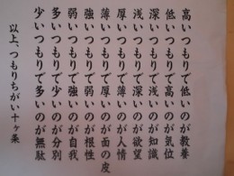 SN3U24530001.jpg