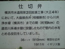 SN3U33290001.jpg