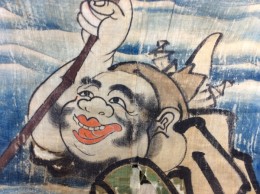 恵比寿様が鯛を釣っている江戸期幟旗