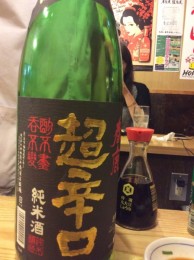 魚料理は日本酒。